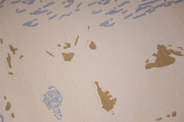 全滌英倫風(fēng)針織空氣層